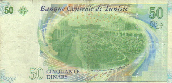 tunisian-dinar