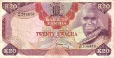 zambia_kwacha_20