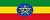 ethiopia-tour