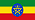ethiopia-tour